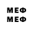 MDMA VHQ Freddy Levitt