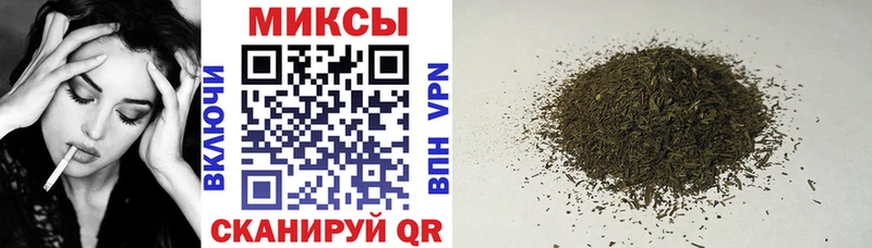 Бутират оксибутират  Абдулино 