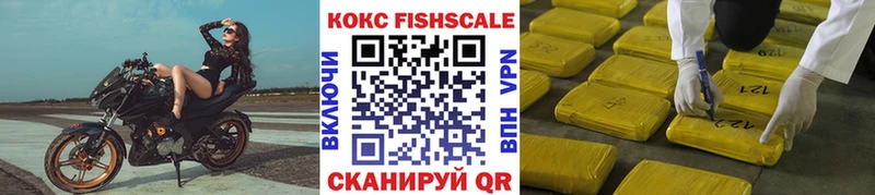 МЕГА сайт  Абдулино  Кокаин 98% 