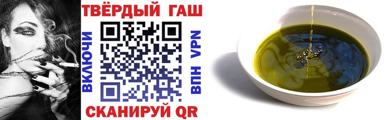 закладки  Абдулино  гидра как зайти  ГАШ Изолятор 