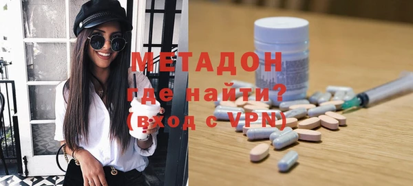 твердый Аркадак
