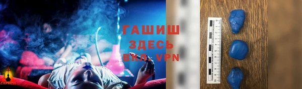 МДМА Кукмор