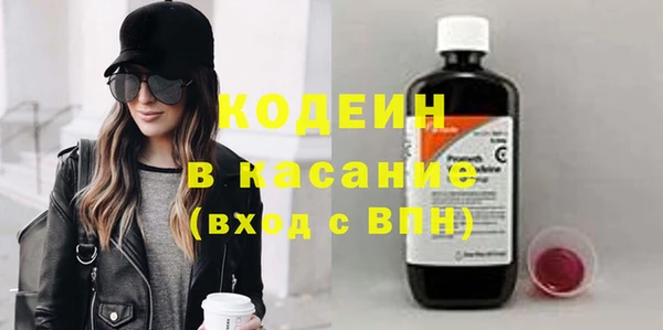 МДМА Кукмор