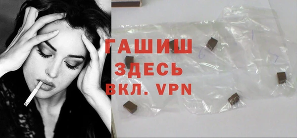 мет Кулебаки