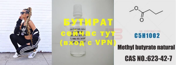 твердый Аркадак
