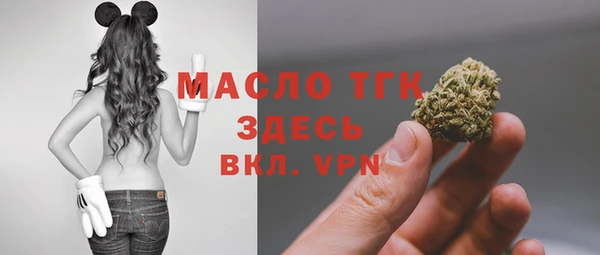 героин Арсеньев