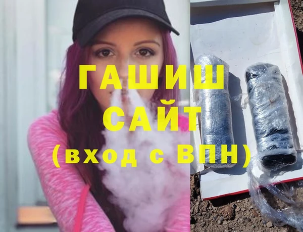 твердый Аркадак