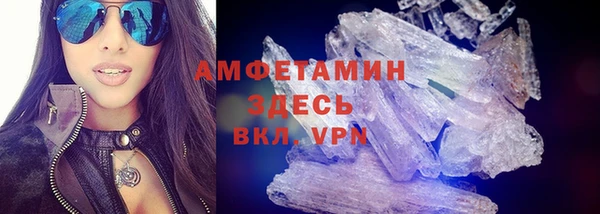 mix Алзамай
